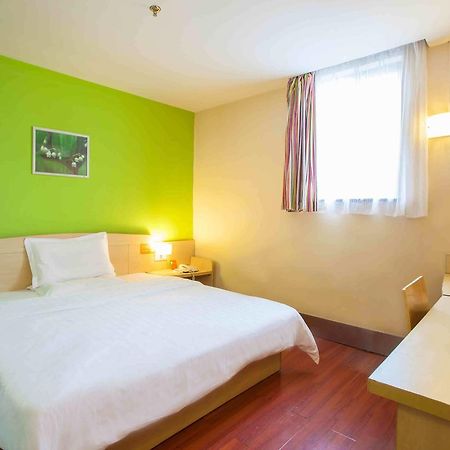 7Days Inn Changsha Jingwanzi Zewnętrze zdjęcie