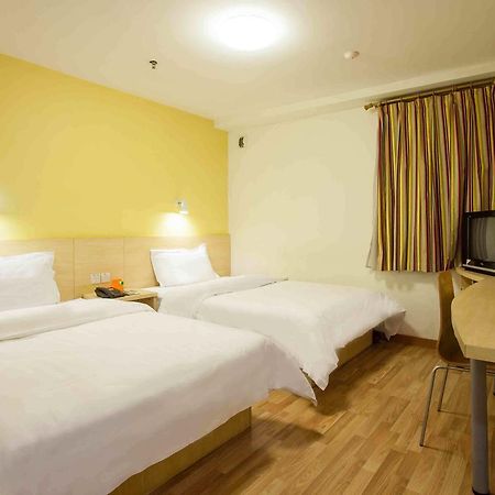 7Days Inn Changsha Jingwanzi Zewnętrze zdjęcie