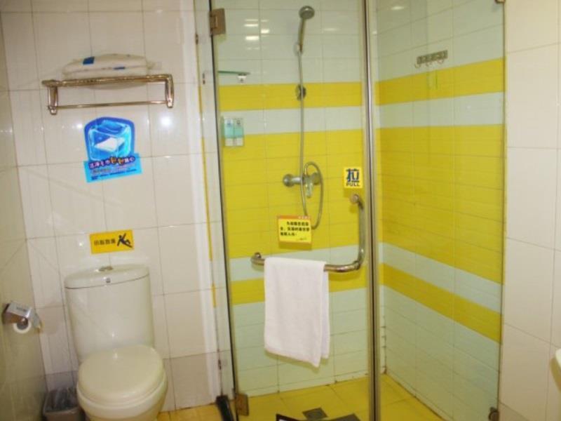 7Days Inn Changsha Jingwanzi Zewnętrze zdjęcie