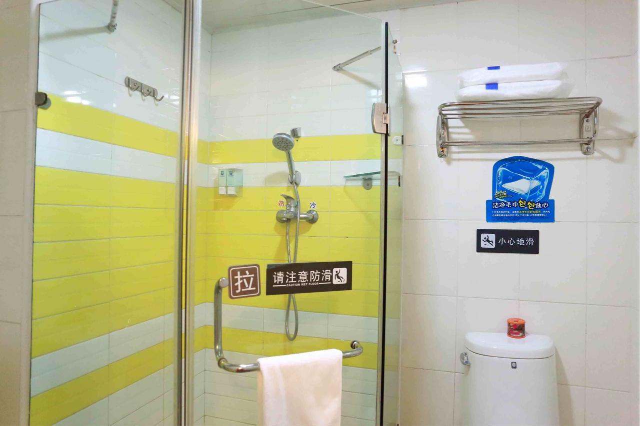7Days Inn Changsha Jingwanzi Zewnętrze zdjęcie