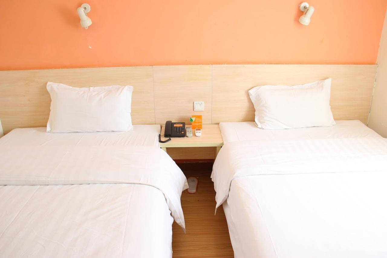 7Days Inn Changsha Jingwanzi Zewnętrze zdjęcie