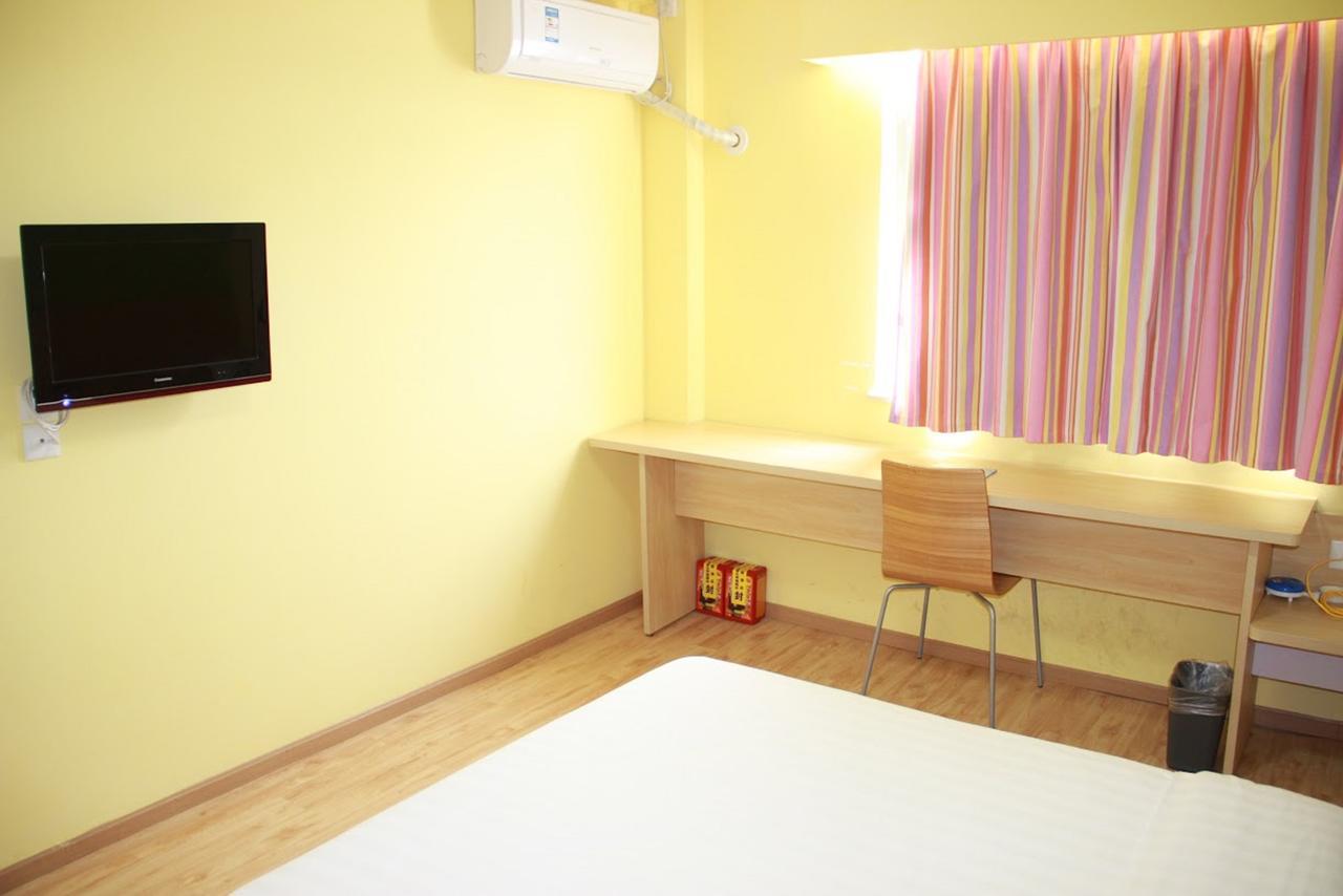 7Days Inn Changsha Jingwanzi Zewnętrze zdjęcie