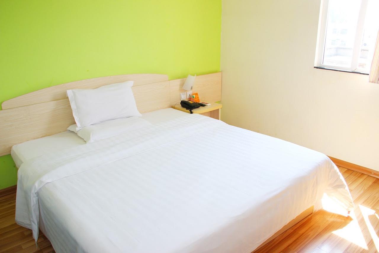 7Days Inn Changsha Jingwanzi Zewnętrze zdjęcie