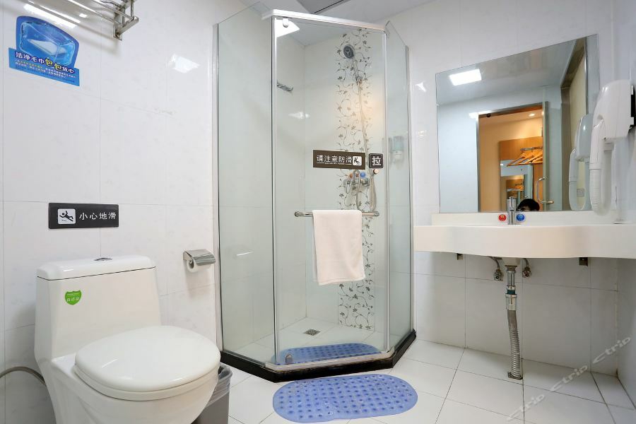 7Days Inn Changsha Jingwanzi Zewnętrze zdjęcie